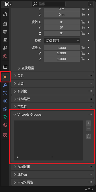 groups_in_blender