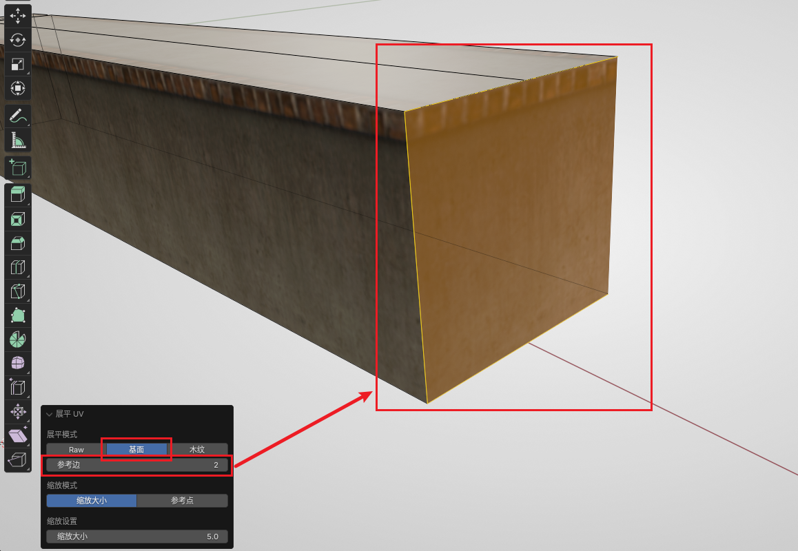tutorial_floor_10